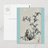 door Hasegawa, Settei Ukiyo-e. Briefkaart (Voorkant / Achterkant)