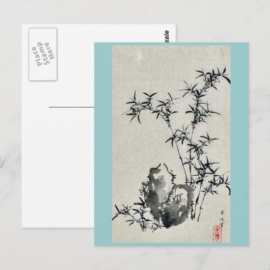 door Hasegawa, Settei Ukiyo-e. Briefkaart (Voorkant / Achterkant)