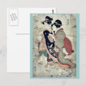 door Kitagawa, Utamaro Ukiyo-e. Briefkaart (Voorkant / Achterkant)