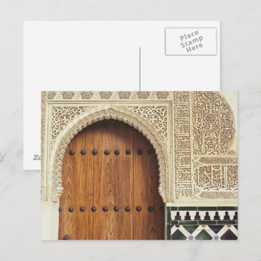 Doordoorgang bij het Alhambrapaleis in Granada, Sp Briefkaart (Voorkant / Achterkant)