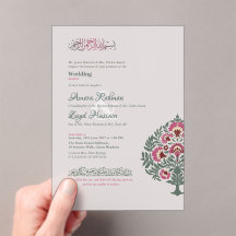 Doorschijnende zachte-grijze moderne islamitische