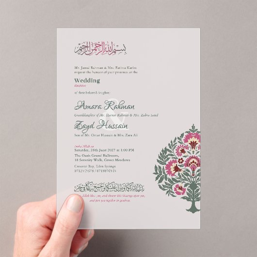 Doorschijnende zachte-grijze moderne islamitische  acryl uitnodigingen (Insitu (Draagbaar))