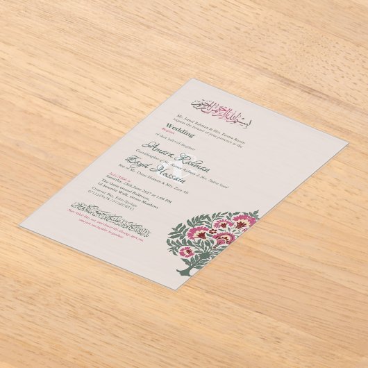 Doorschijnende zachte-grijze moderne islamitische  acryl uitnodigingen (Laagn)