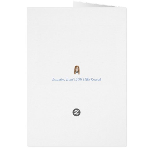 Doorweg (Achterkant)