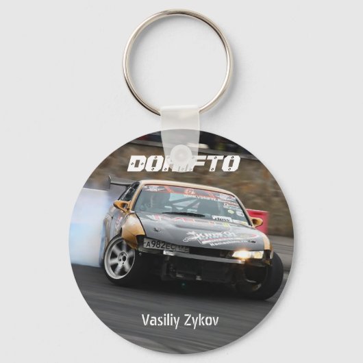 DORIFTO, Silvia S14, drift Sleutelhanger (Voorkant)