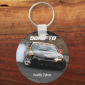 DORIFTO, Silvia S14, drift Sleutelhanger (Voorkant)