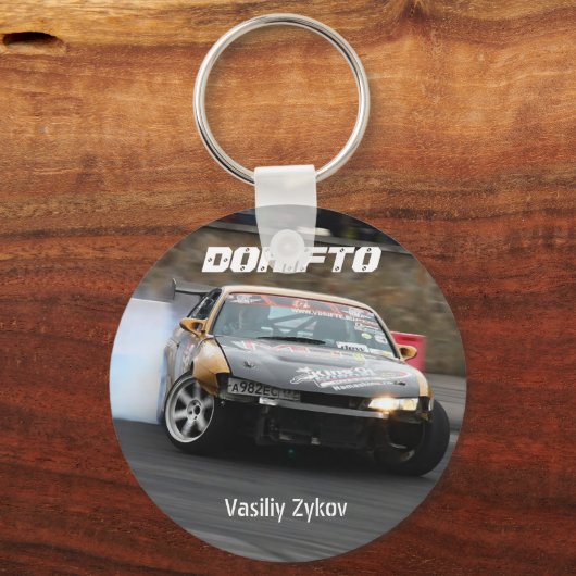 DORIFTO, Silvia S14, drift Sleutelhanger (Voorkant)