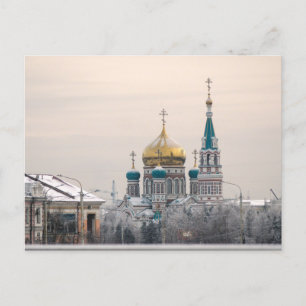 Dormition kathedraal in Omsk, Rusland Briefkaart