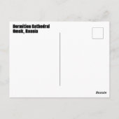 Dormition kathedraal in Omsk, Rusland Briefkaart (Achterkant)