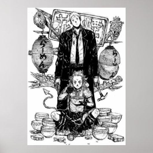 dorohedoro shin noi poster (Voorkant)