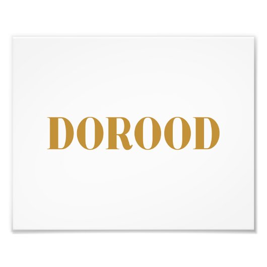 Dorood Poster (Voorkant)