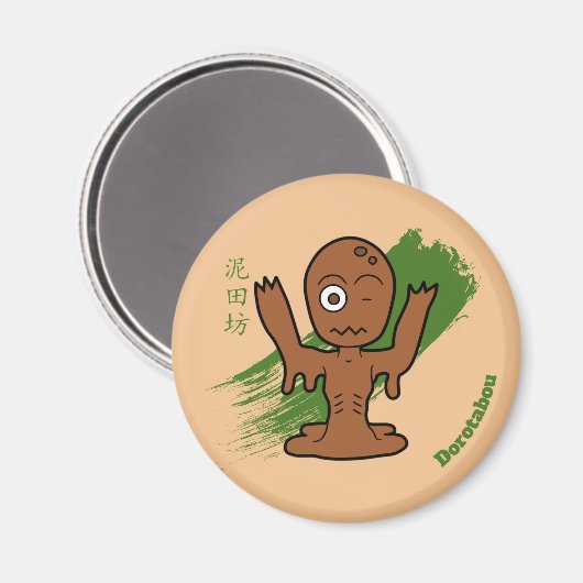 Dorotabo - Japanse Modder Zombie Yokai Magneet (Voorkant / Achterkant)