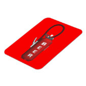 Dorst Quencher Beer Magneet (Linkerzijde)