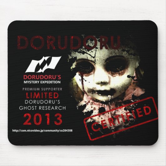 DORUDORU 2013 DOLL MUISMAT (Voorkant)