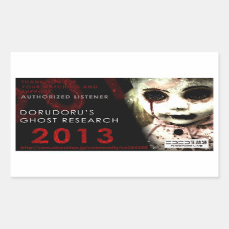 DORUDORU 2013 DOLL RECHTHOEKIGE STICKER