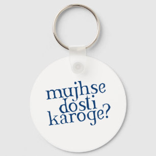 Dosti Sleutelhanger