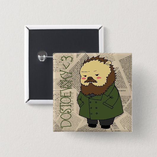 Dostoevsky-knop Vierkante Button 5,1 Cm (Voorkant /achterkant)