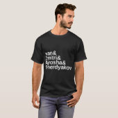 Dostojevski de gebroeders Karamazov T-shirt (Voorkant volledig)