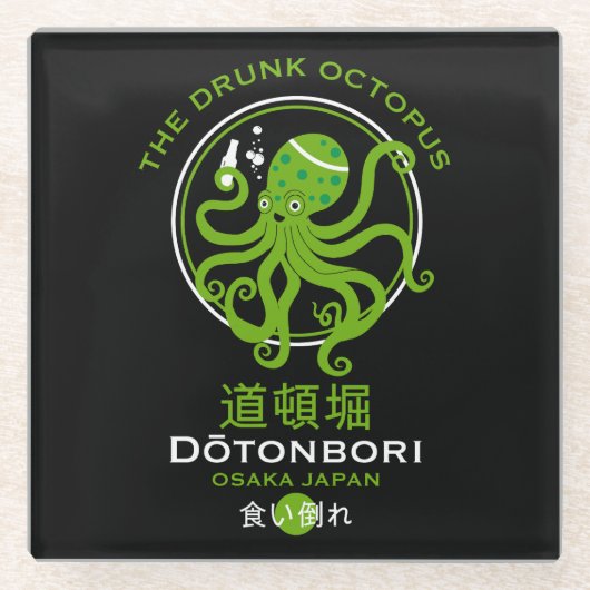 Dōtonbori Japan Pubs Glazen Onderzetter (Voorkant)