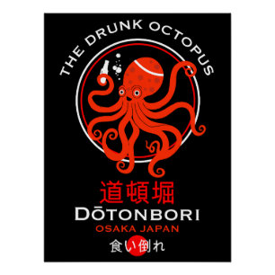 Dōtonbori Japan Pubs Perfect Poster
