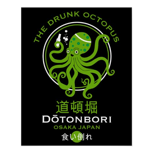 Dōtonbori Japan Pubs Perfect Poster (Voorkant)