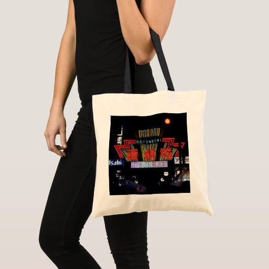 Dotonbori Nights Osaka Japan Canvas Tas (Voorkant (product))