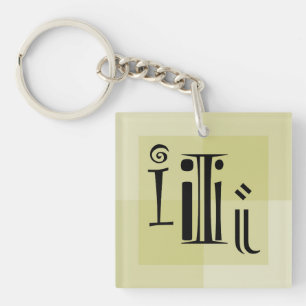 Dotting the Art is een elegante typografische kuns Sleutelhanger