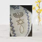 Douane van het Wenskaart Tallit van Shalom van Kaart (Gele Bloem)