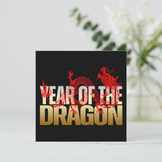 DOUANEJAAR VAN DE DRAAK VERJAARDAG FEEST KAART (Staand voorkant)