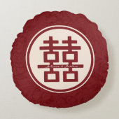 Douanenaam Dubbele Xi Chinese Bruiloft Ronde Kusse Rond Kussen (Voorkant)