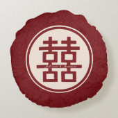 Douanenaam Dubbele Xi Chinese Bruiloft Ronde Kusse Rond Kussen (Achterkant)