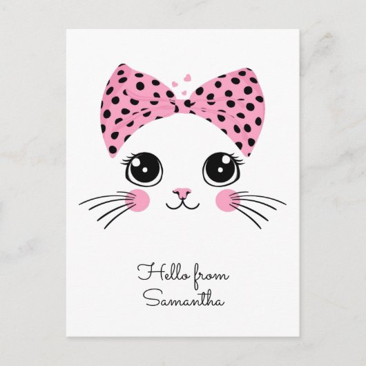 Douanenaam Schattige Kattengezicht Briefkaart (Voorkant)