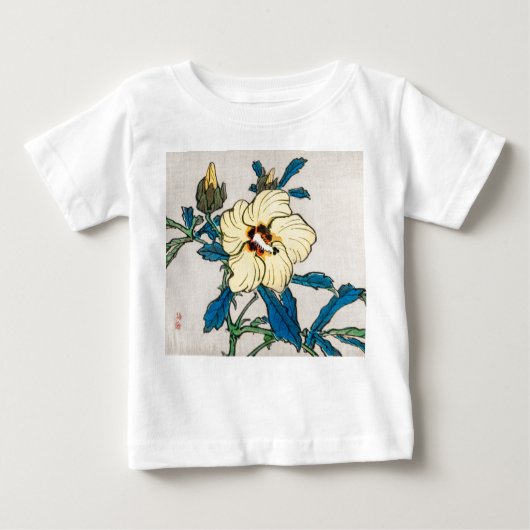 DOUANNAAM T-SHIRT VOOR BABY GIRL JAPANESE STROMEN (Voorkant)