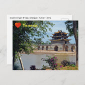 Double Dragon Bridge, Chenguan, Yunnan - China Briefkaart (Voorkant / Achterkant)