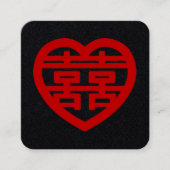 Double Happiness 囍 Shuangxi Chinese Hanzi Heart Vierkante Visitekaartje (Voorkant)