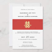 Double Happiness Belly Band | Chinese bruiloft Kaart (Voorkant)