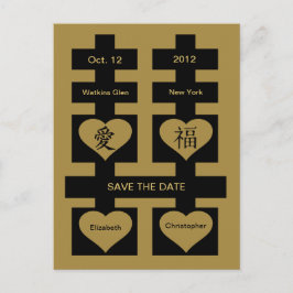Double Happiness Chinees Bewaar de datum Briefkaar Aankondigingskaart