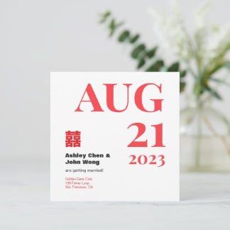 Double happiness Chinese American save the date Kaart