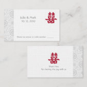 Double Happiness Chinese Trouwtafel Kaart L Plaatskaartje (Voorkant / Achterkant)