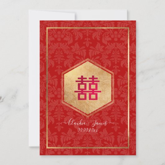 Double Happiness Faux Gold, doe-het-zelf achtergro Kaart (Voorkant)