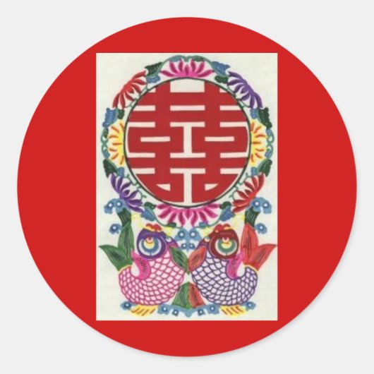 Double Happiness Grote Sticker (karper) (Voorkant)