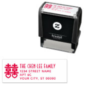 Double Happiness HRT symbool #3 familienaam adres Zelfinktende Stempel (In situ)