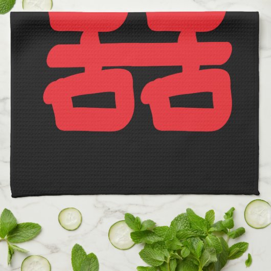 Double Happiness keukenhanddoek (Gevouwen)