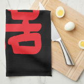 Double Happiness keukenhanddoek (Quarter Fold)