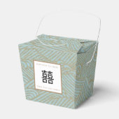 Double Happiness Ocean Take Home Favor Box Bedankdoosjes (Voorkant Zijde)