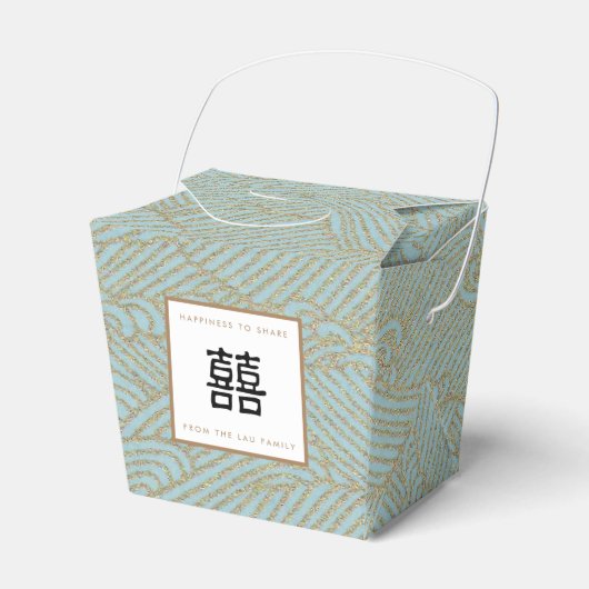 Double Happiness Ocean Take Home Favor Box Bedankdoosjes (Voorkant Zijde)