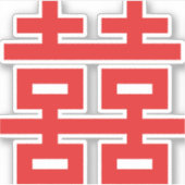 Double Happiness sticker (Voorkant)