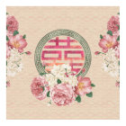 Double Happiness Symbol on Gentle Peony pattern