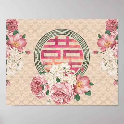 Double Happiness Symbol on Gentle Peony pattern Poster (Voorkant)