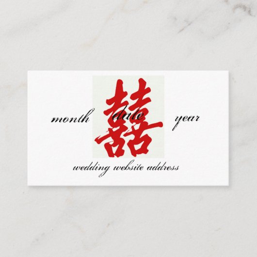Double Happiness Wedding Website Card Informatiekaartje (Voorkant)